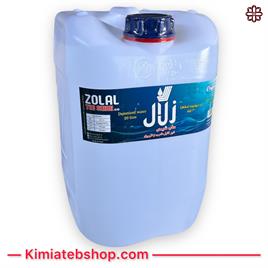 distilled-water-20litr