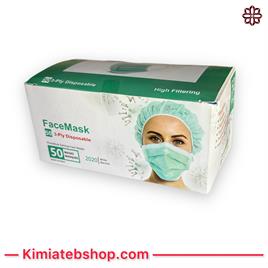 ماسک 3لایه پزشکی (50 عددی)-Face mask 3-ply disposable