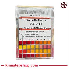 کاغذ پی اچ 0 تا 14 اراک شیمی-pH-indicator strips (non-bleeding)