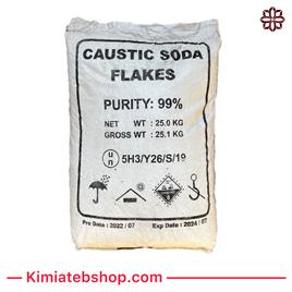 سود پرک صنعتی (25 کیلویی)-Caustic Soda Flakes