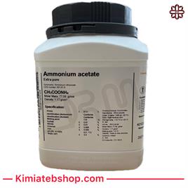 آمونیوم استات مجللی-Ammonium acetate