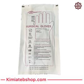 دستکش استریل جراحی سایز 8-Surgical Gloves